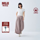 无印良品（MUJI） IDEE 女式平纹灯笼裤裤子女款夏季款女装纯棉 25年长裤 GA54CC5S 烟熏粉色 M （155/68A）
